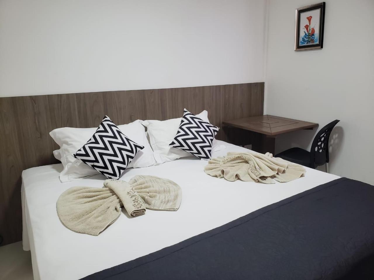 Aratu Inn 3*